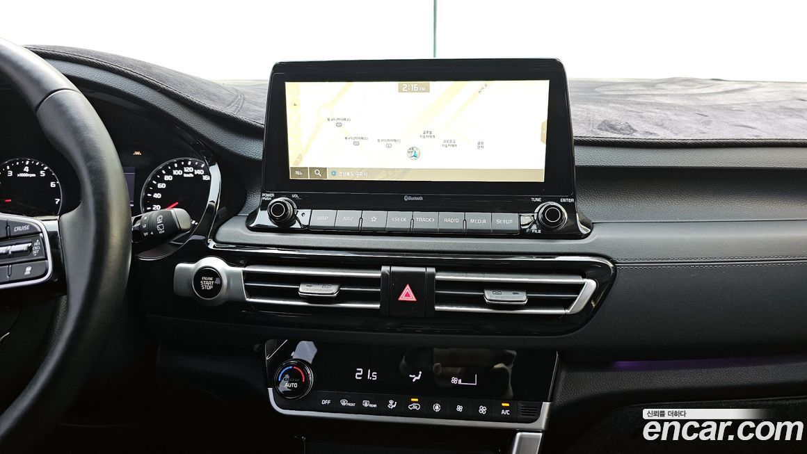 Kia Seltos 2020