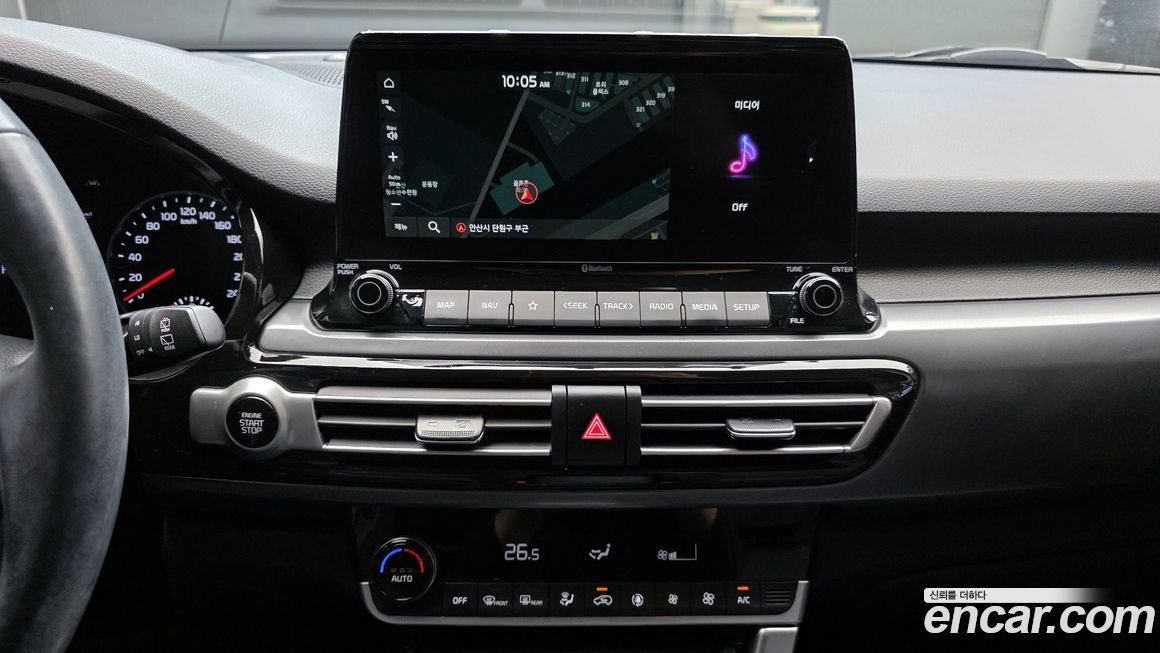 Kia Seltos 2022