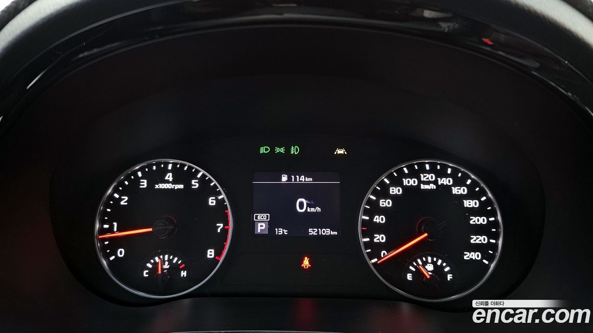 Kia Seltos 2020