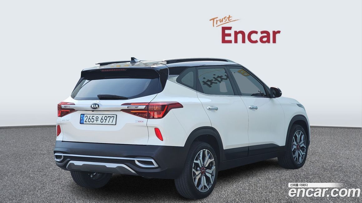 Kia Seltos 2020