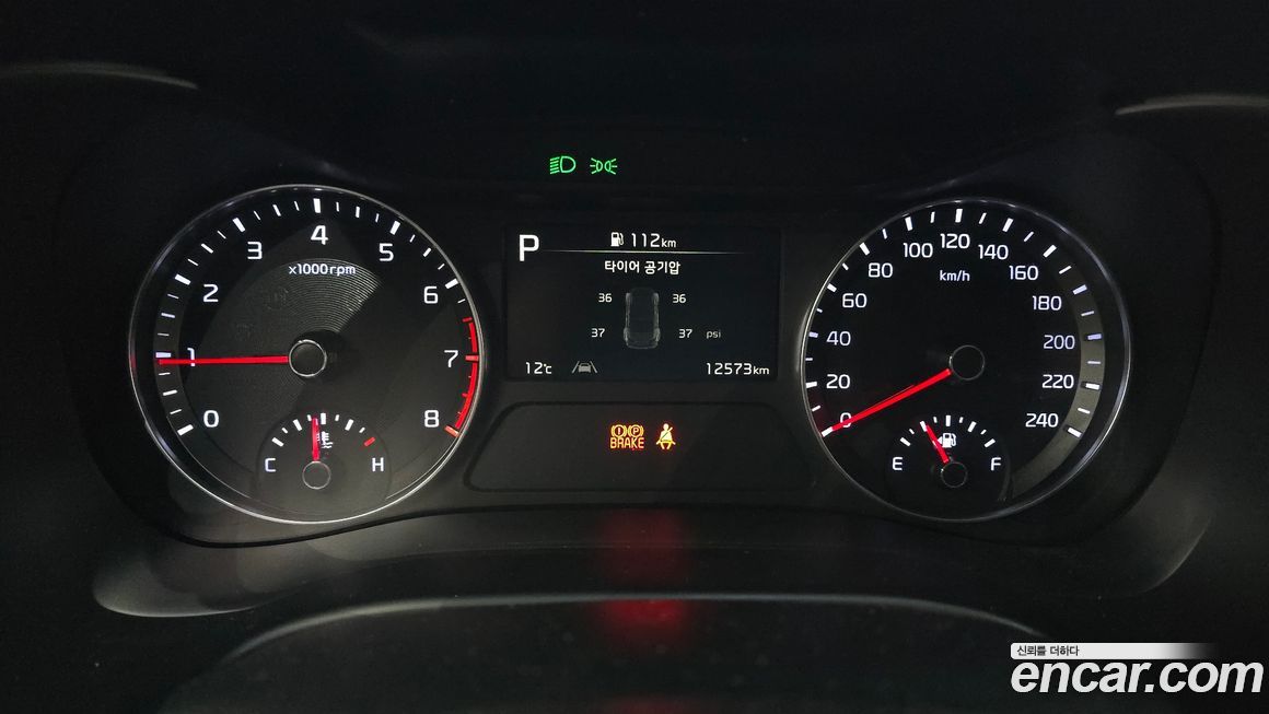 Kia K3 2024
