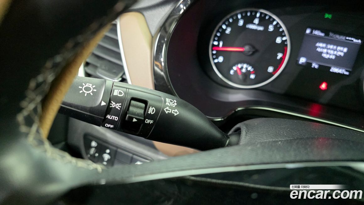 Kia Seltos 2022