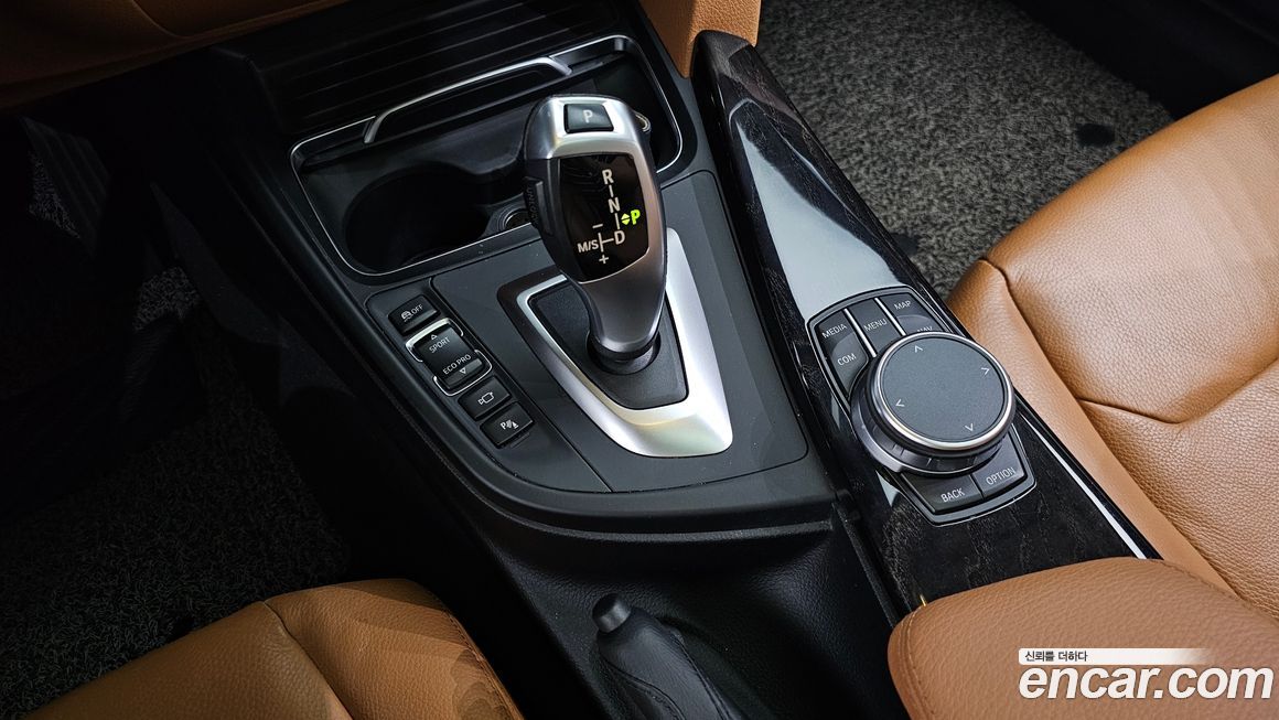 BMW Gran Turismo 2020