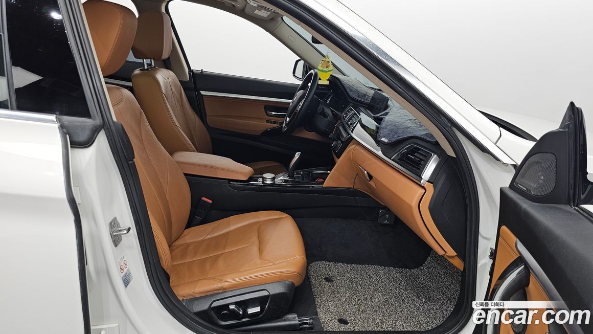 BMW Gran Turismo 2020