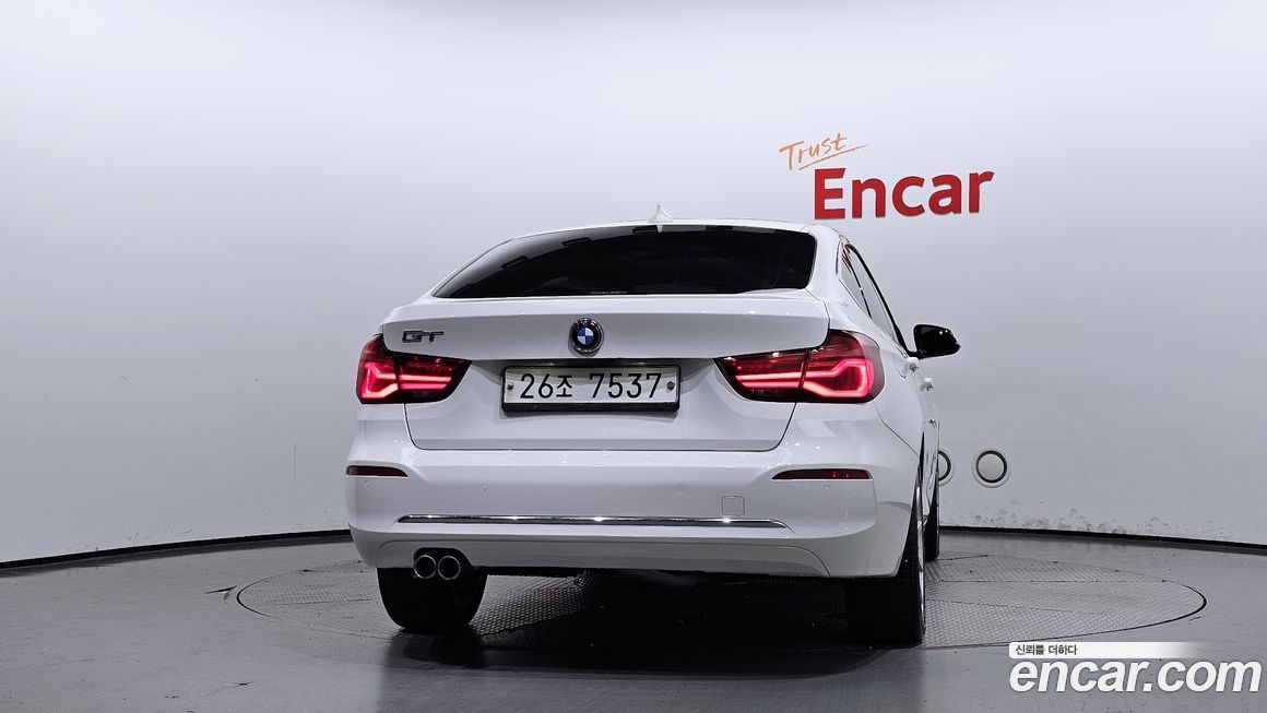 BMW Gran Turismo 2020