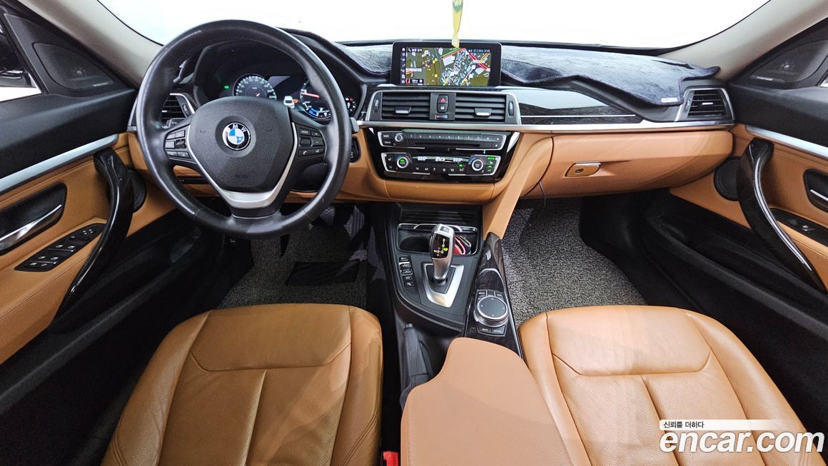 BMW Gran Turismo 2020