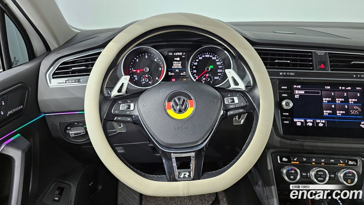 Volkswagen Tiguan 2020