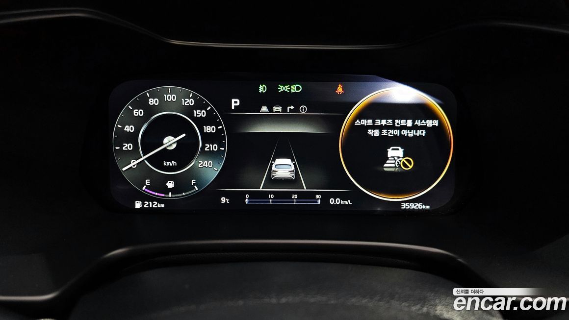 Kia K3 2022