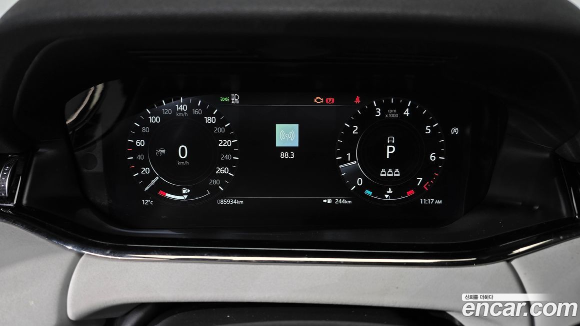 Land Rover Range Rover Evoque 2021