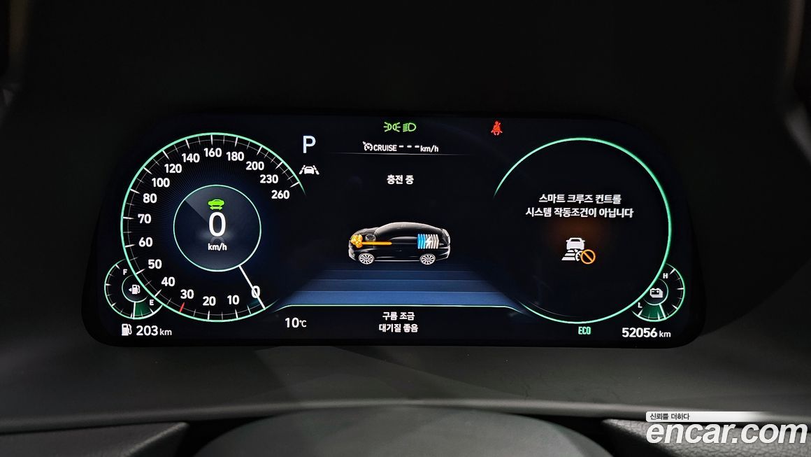 Hyundai Sonata 2022