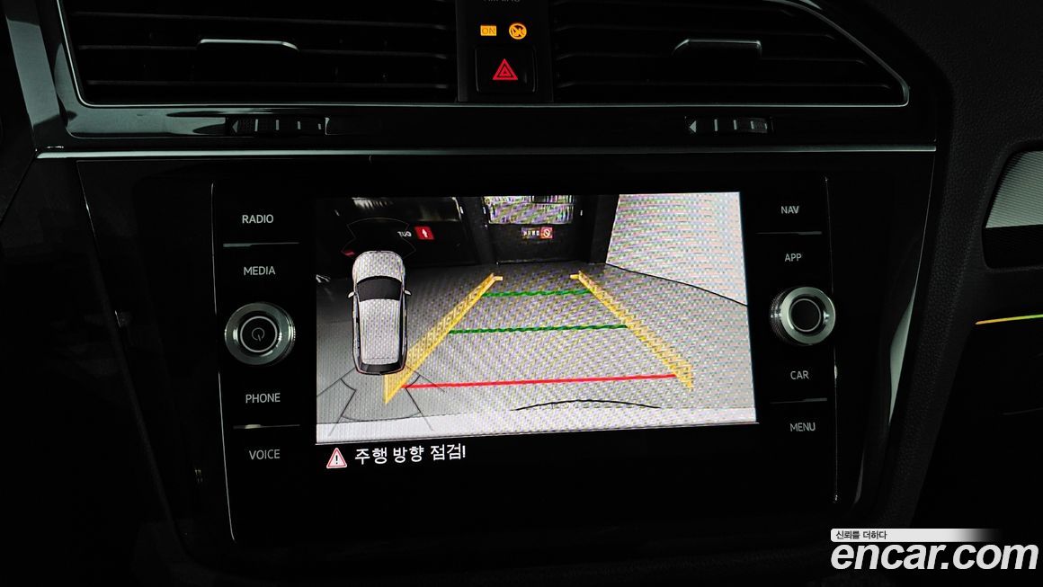 Volkswagen Tiguan 2020