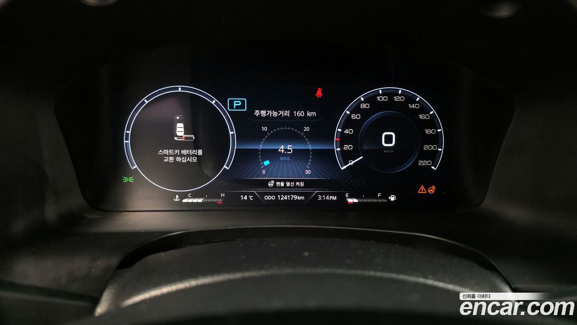 KG_Mobility_Ssangyong Rexton 2022