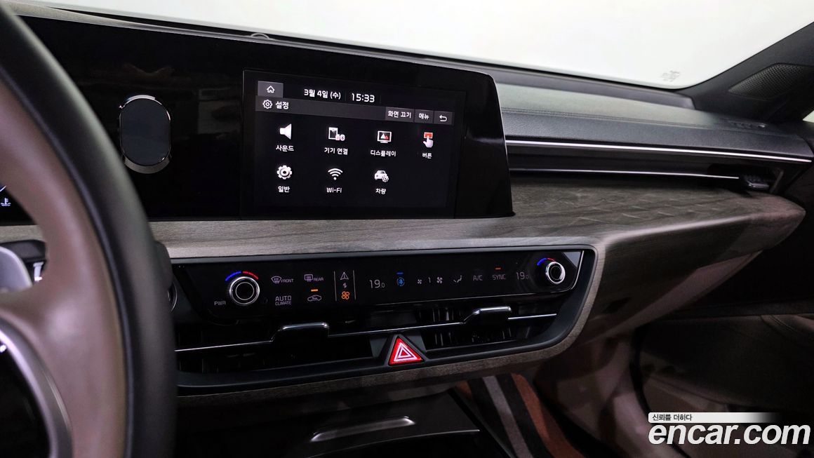 Kia K8 2023