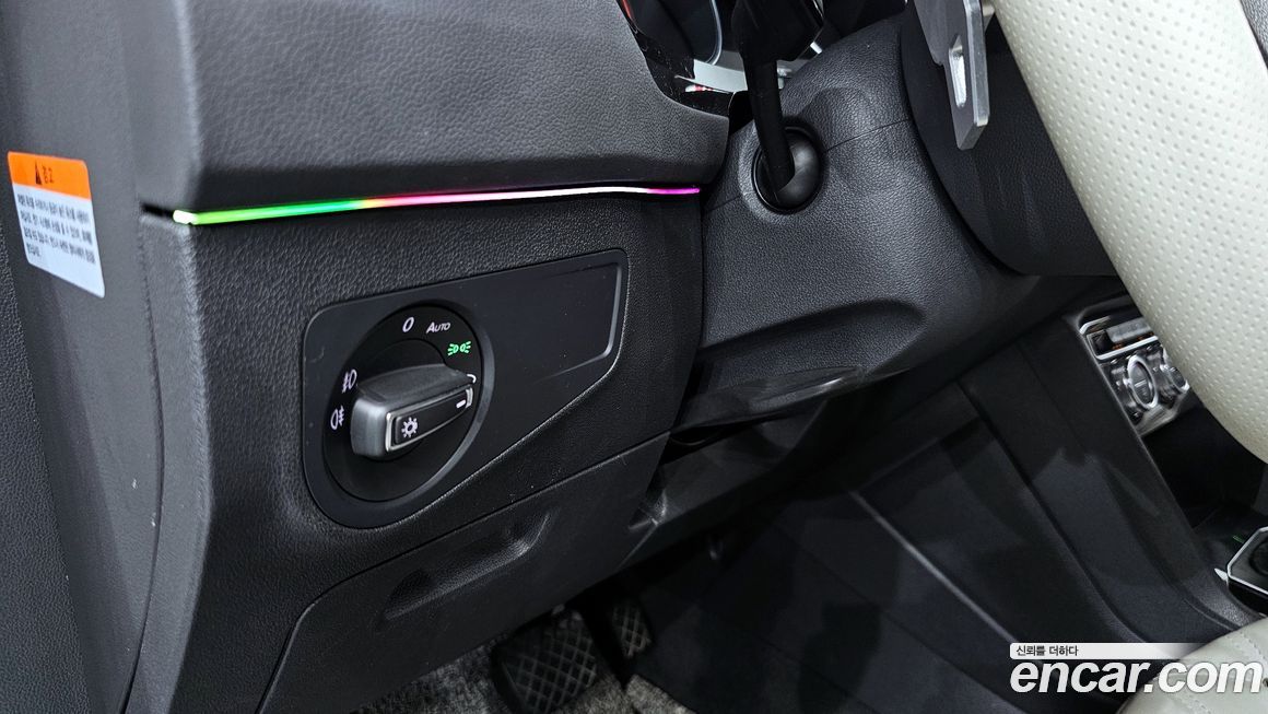 Volkswagen Tiguan 2020