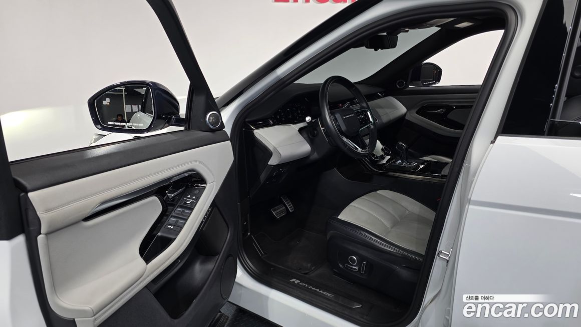 Land Rover Range Rover Evoque 2021