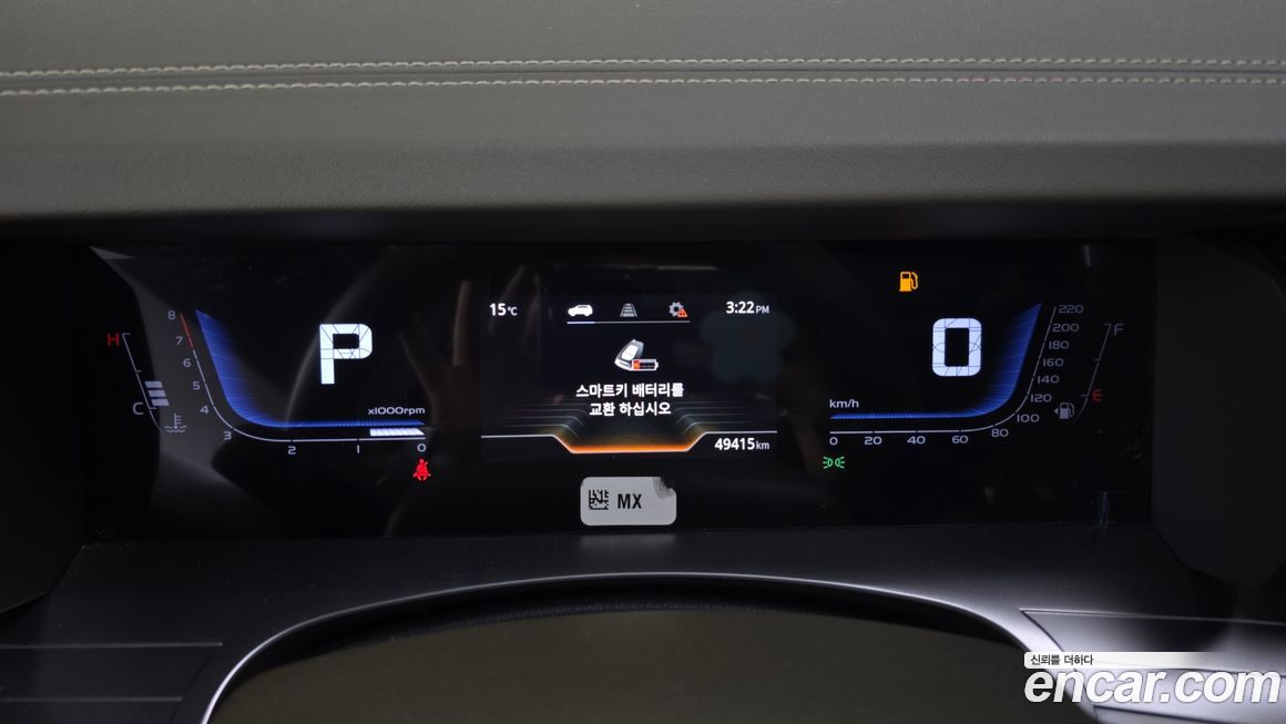 KG_Mobility_Ssangyong Torres 2023