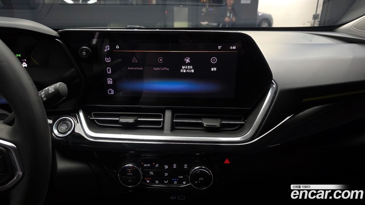 ChevroletGMDaewoo Trax 2024