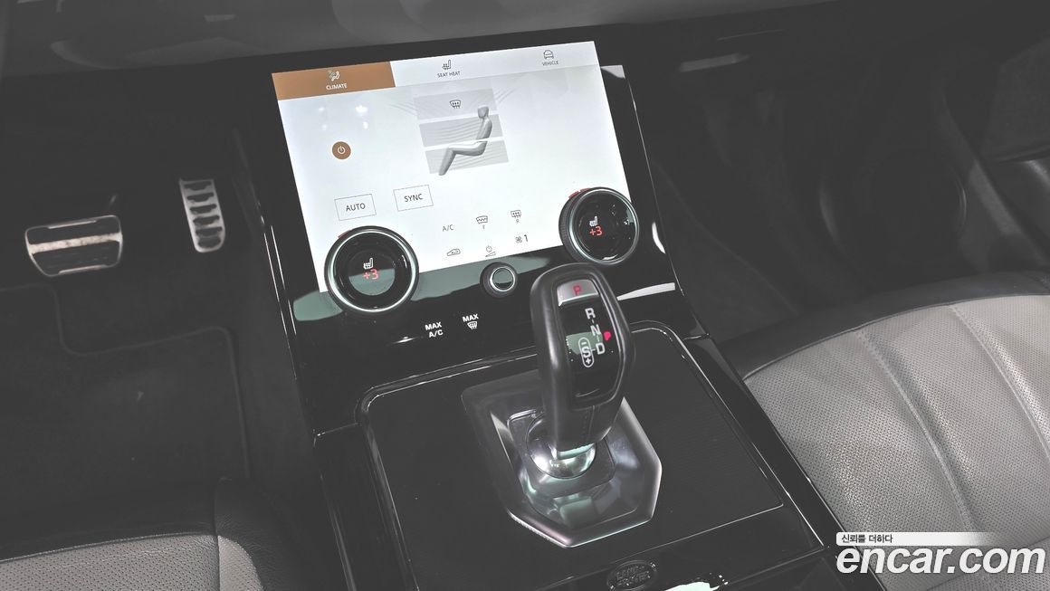 Land Rover Range Rover Evoque 2021