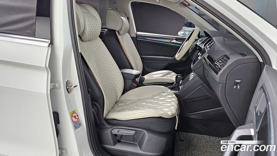 Volkswagen Tiguan 2020