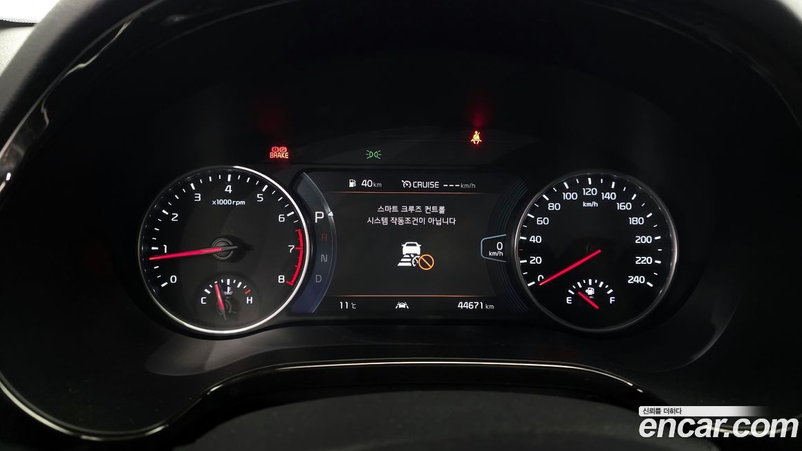 Kia Seltos 2022