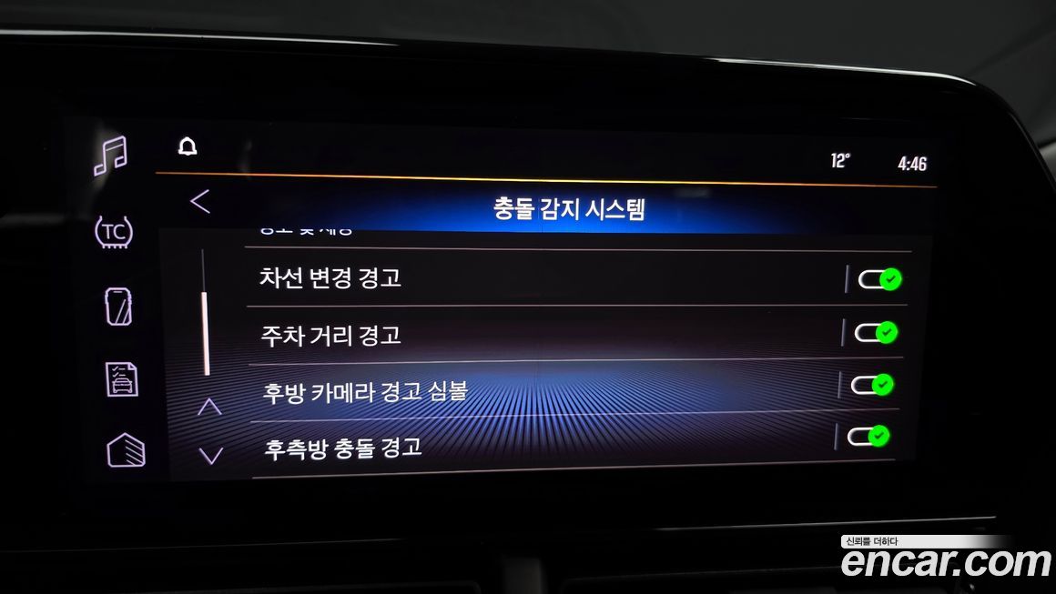 ChevroletGMDaewoo Trax 2024