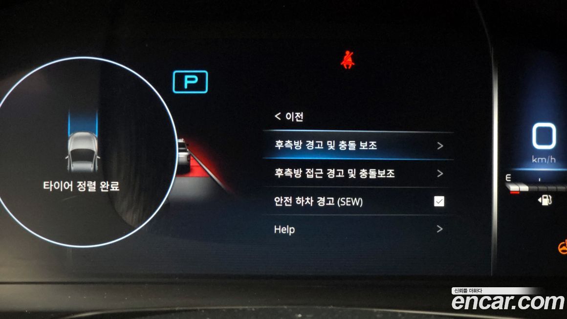 KG_Mobility_Ssangyong Rexton 2022