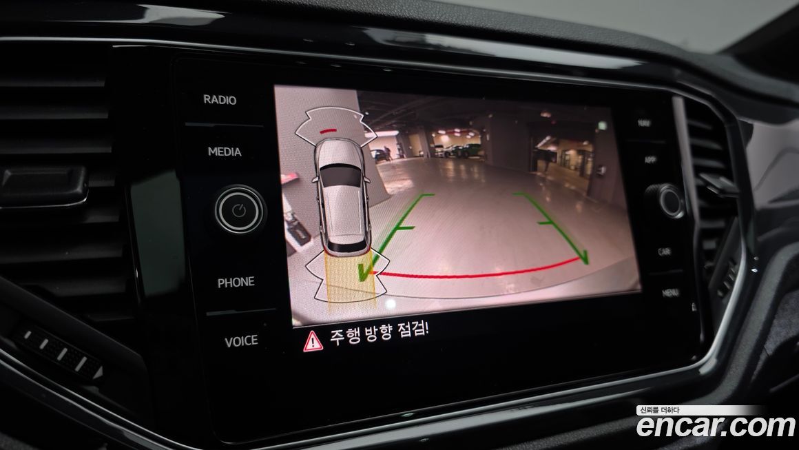 Volkswagen T-Roc 2021