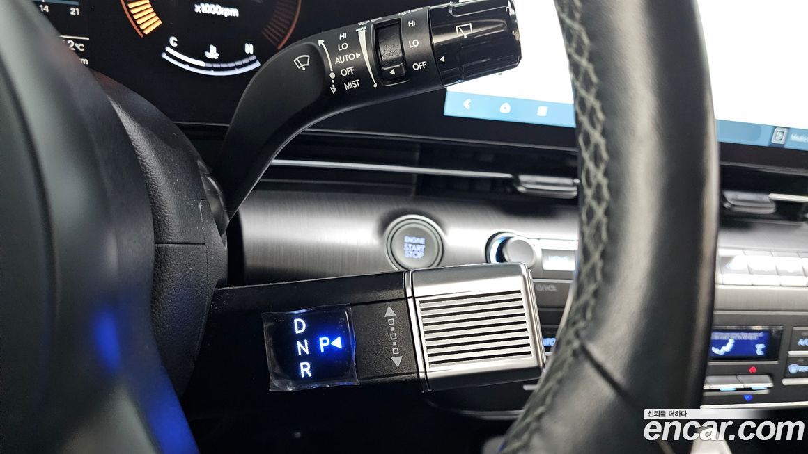 Hyundai Kona 2023