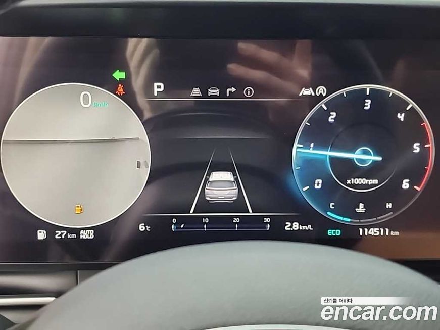 Kia Canival 2021