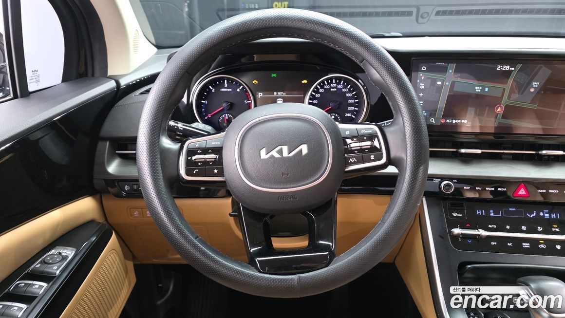 Kia Canival 2023