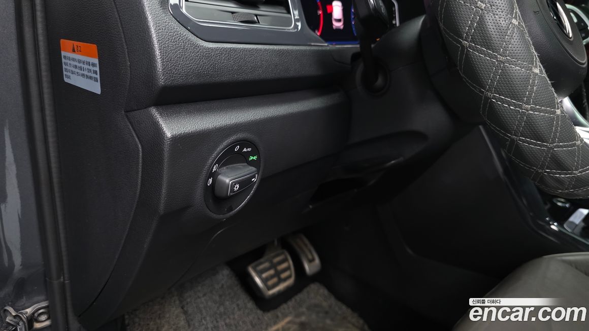 Volkswagen T-Roc 2021