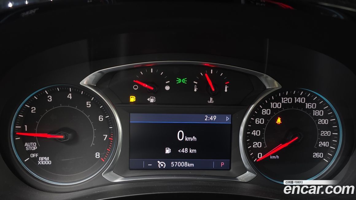 ChevroletGMDaewoo Traverse 2020