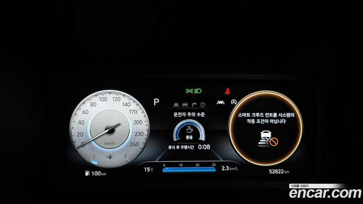 Hyundai Kona 2021