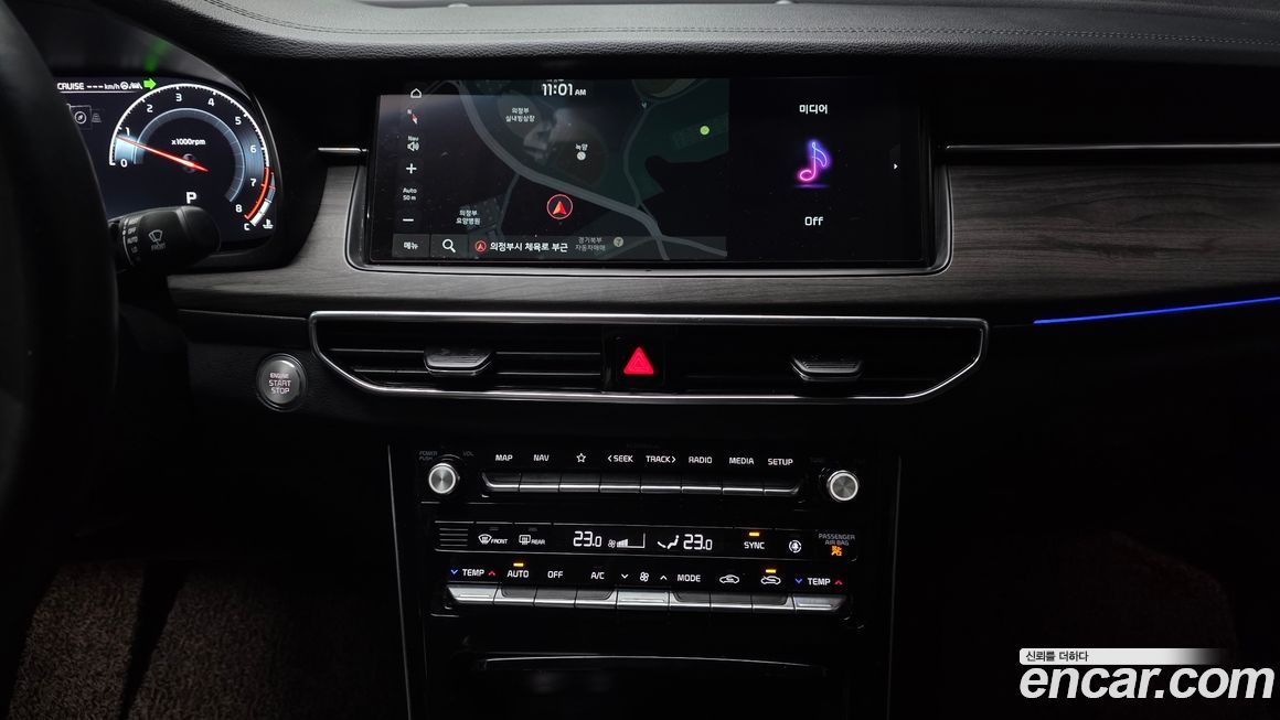 Kia K7 2020