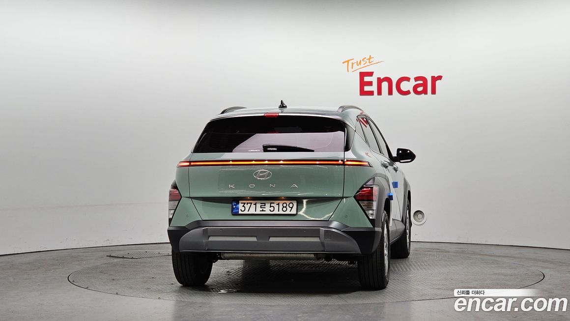 Hyundai Kona 2023