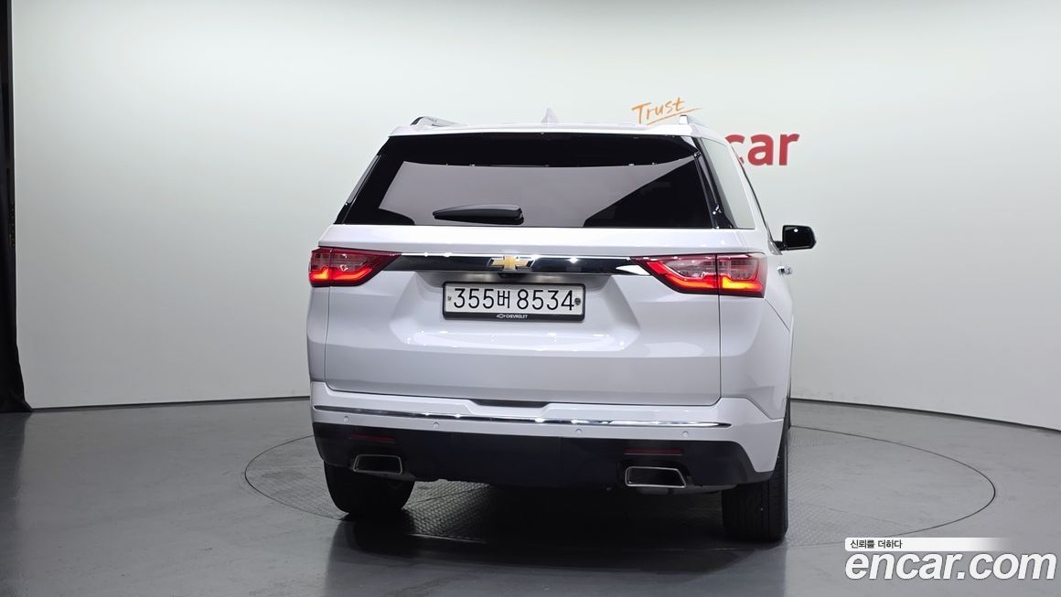 ChevroletGMDaewoo Traverse 2020