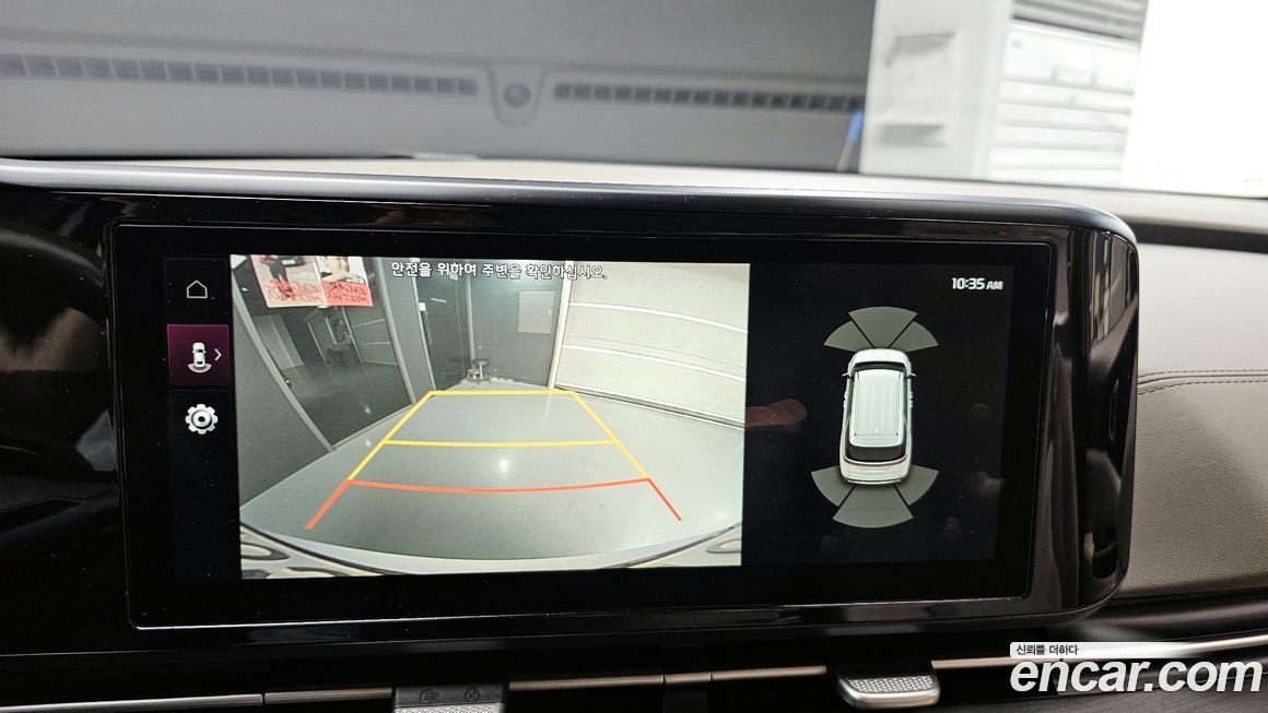Kia Canival 2021