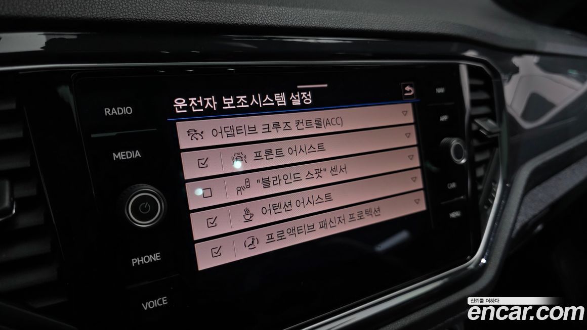 Volkswagen T-Roc 2021