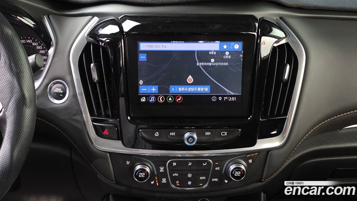 ChevroletGMDaewoo Traverse 2020