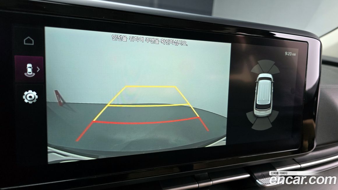 Kia Canival 2022