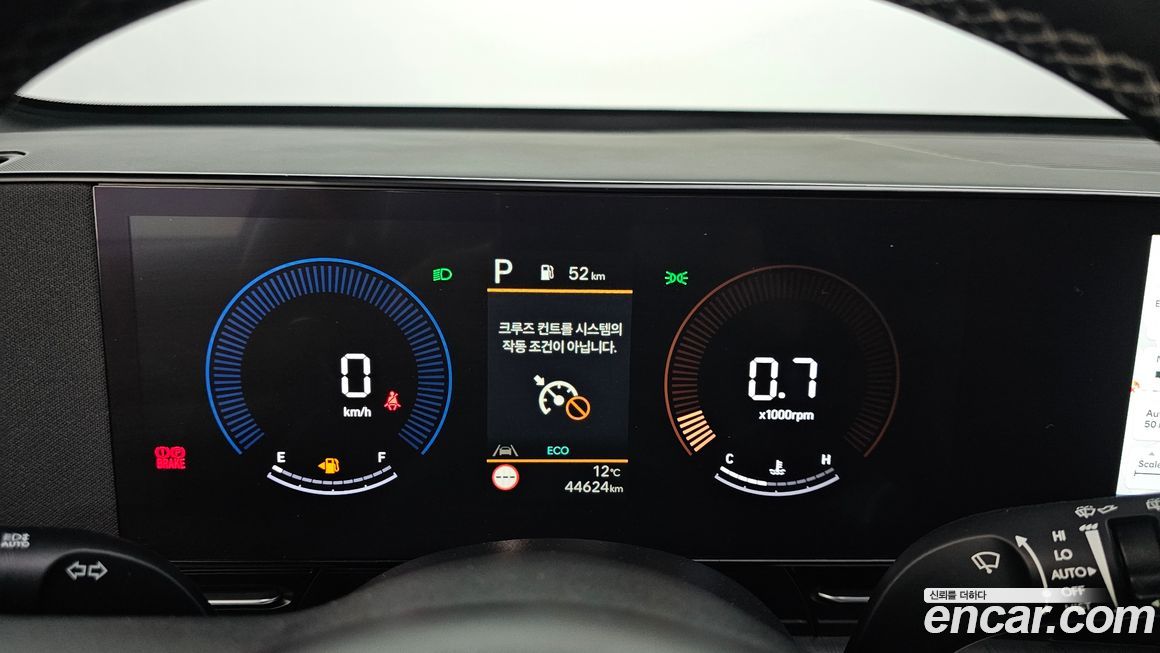 Hyundai Kona 2023
