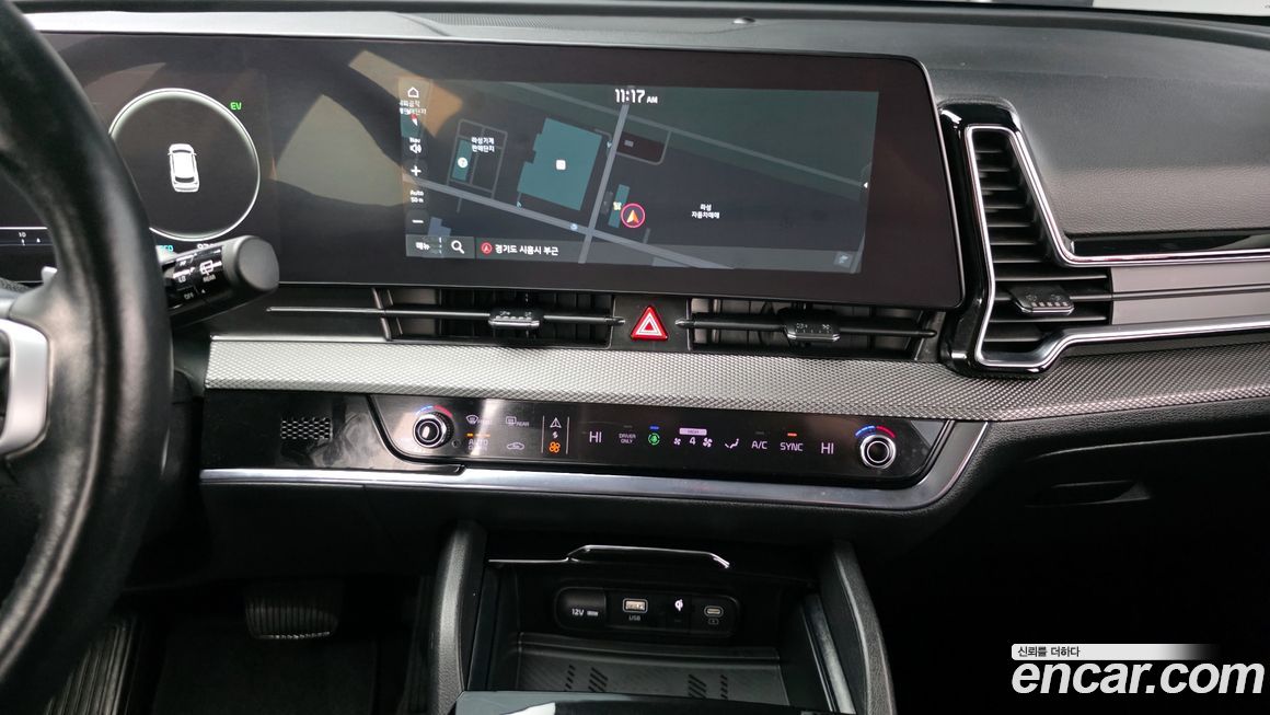 Kia Sportage 2023