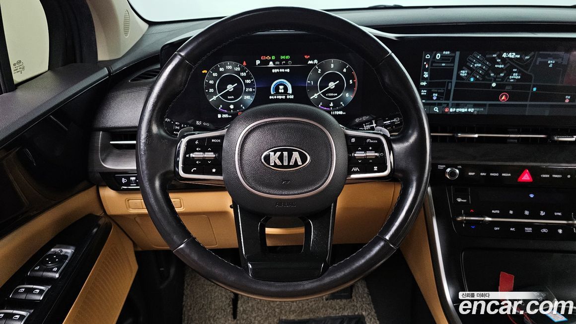 Kia Canival 2021