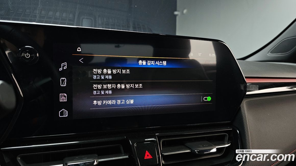 ChevroletGMDaewoo Trailblazer 2025