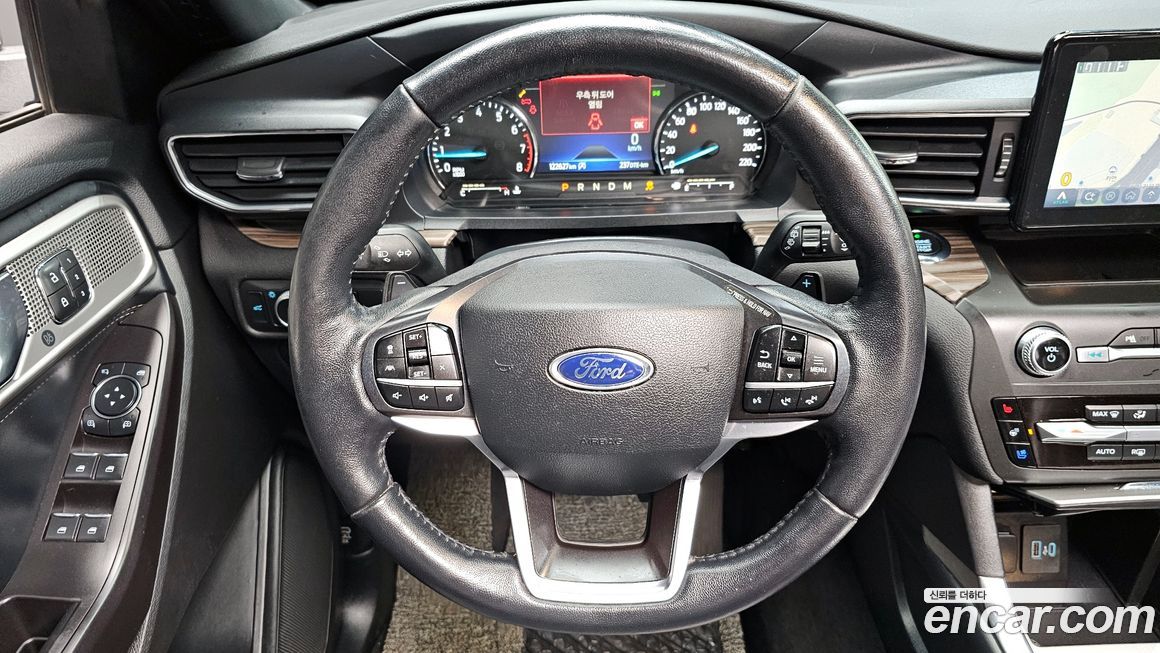 Ford Explorer 2020