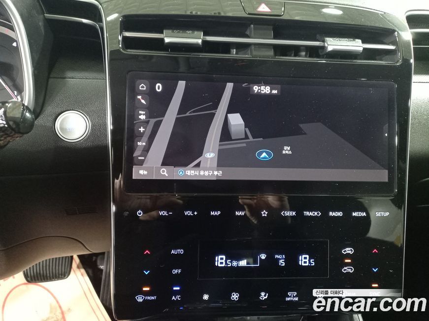 Hyundai Tucson 2023