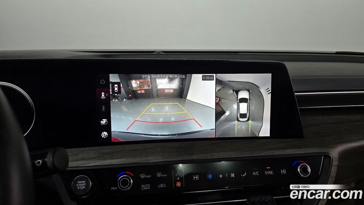 Kia K8 2023