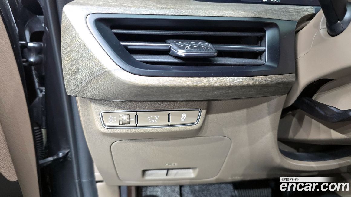 Kia K8 2023