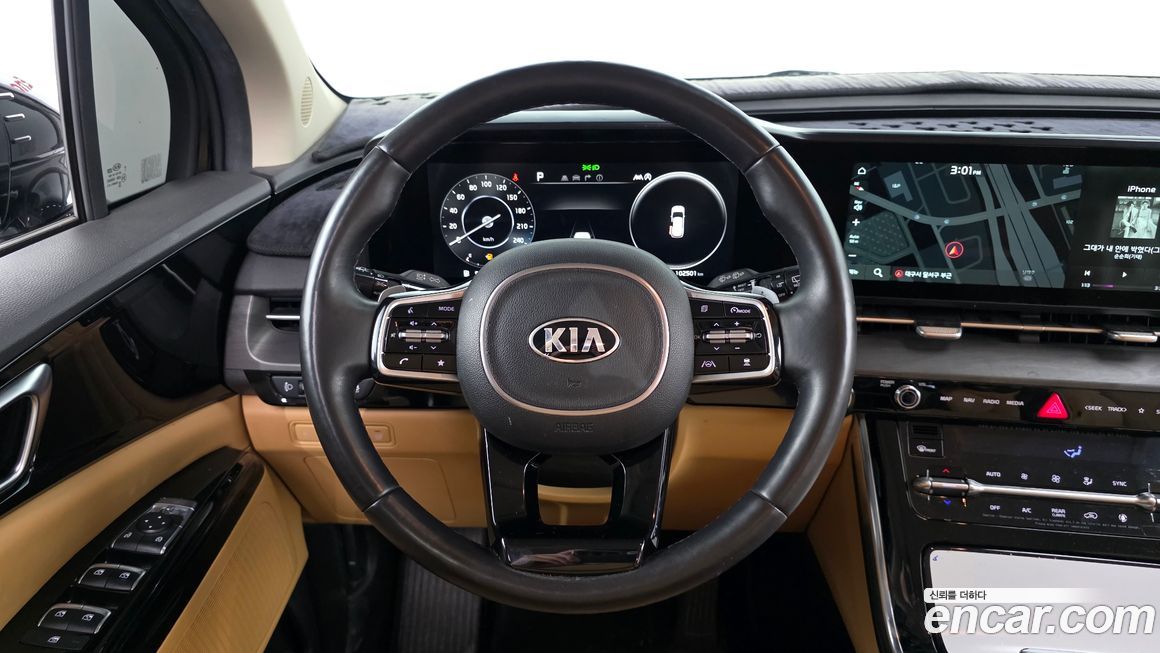 Kia Canival 2021