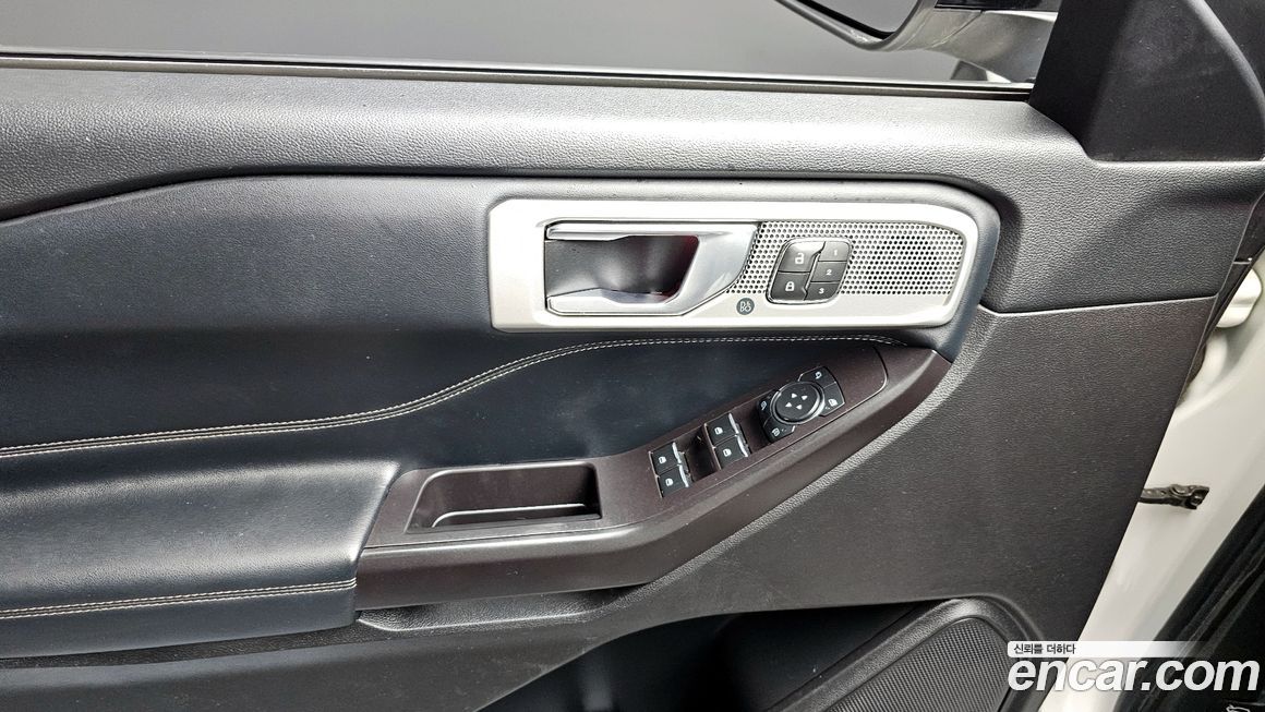 Ford Explorer 2020
